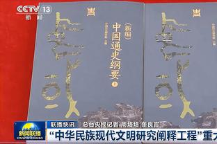 17岁小将曼尼尼：感谢穆帅和俱乐部，希望首秀只是漫长故事的开始