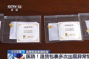 科贝：巴萨冬窗将补强“加维型”中场，欧冠输球对球员打击重大